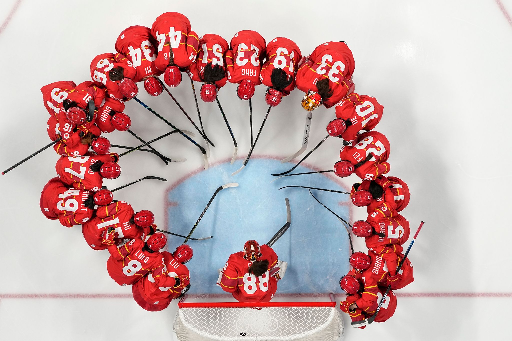 Erster Sieg für Chinas Eishockey-Frauen